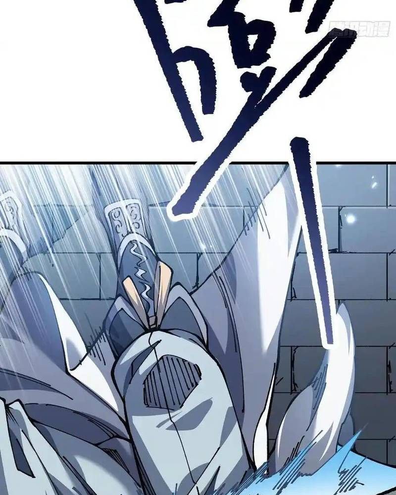 Ta Nhờ Đồ Đệ Kéo Dài Tính Mạng Chapter 48 - Trang 2
