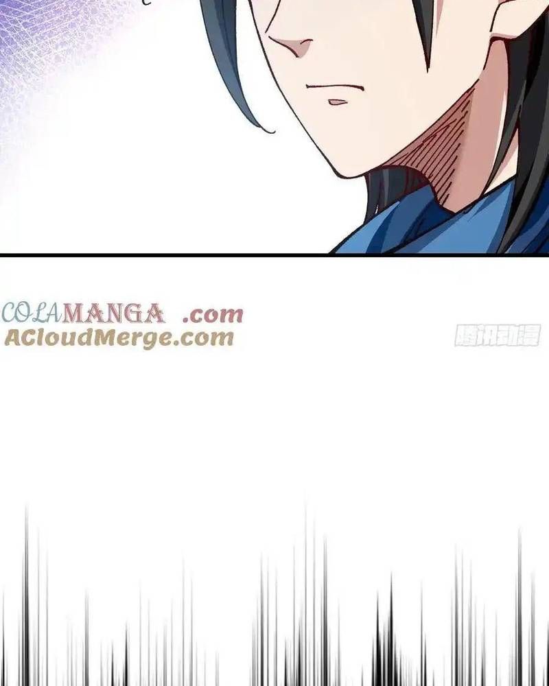 Ta Nhờ Đồ Đệ Kéo Dài Tính Mạng Chapter 49 - Trang 2