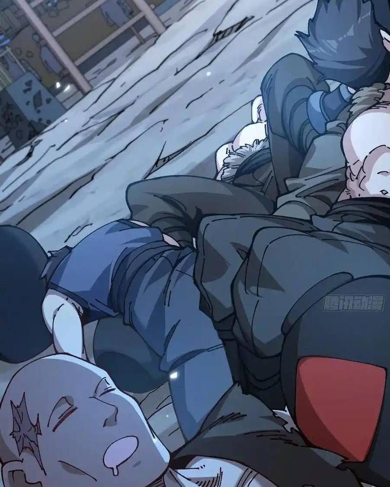 Ta Nhờ Đồ Đệ Kéo Dài Tính Mạng Chapter 49 - Trang 2