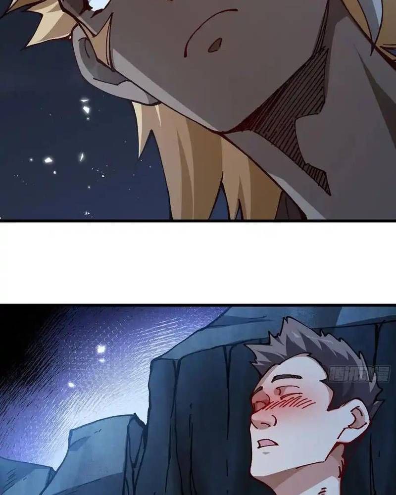 Ta Nhờ Đồ Đệ Kéo Dài Tính Mạng Chapter 49 - Trang 2