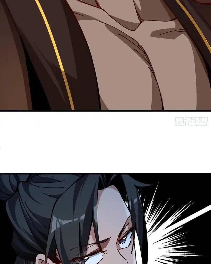 Ta Nhờ Đồ Đệ Kéo Dài Tính Mạng Chapter 49 - Trang 2