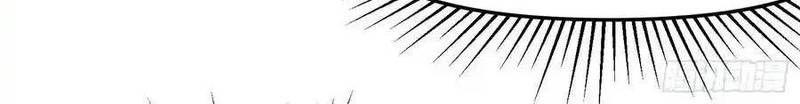 Ta Nhờ Đồ Đệ Kéo Dài Tính Mạng Chapter 49 - Trang 2