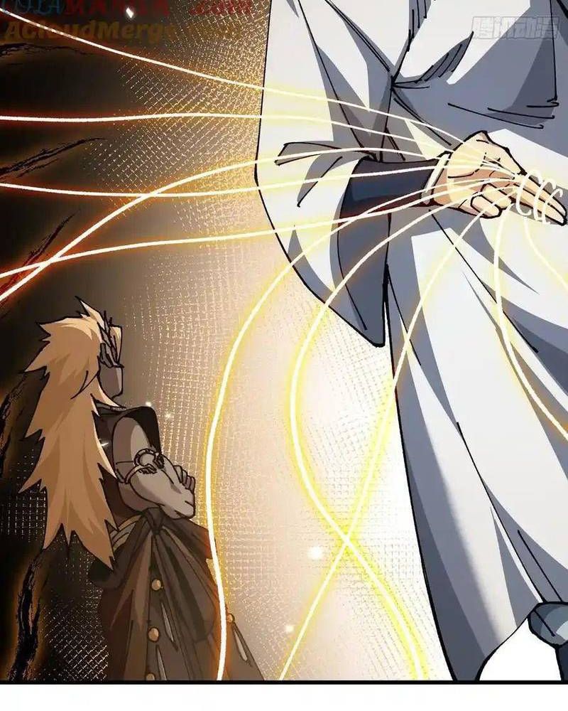 Ta Nhờ Đồ Đệ Kéo Dài Tính Mạng Chapter 49 - Trang 2