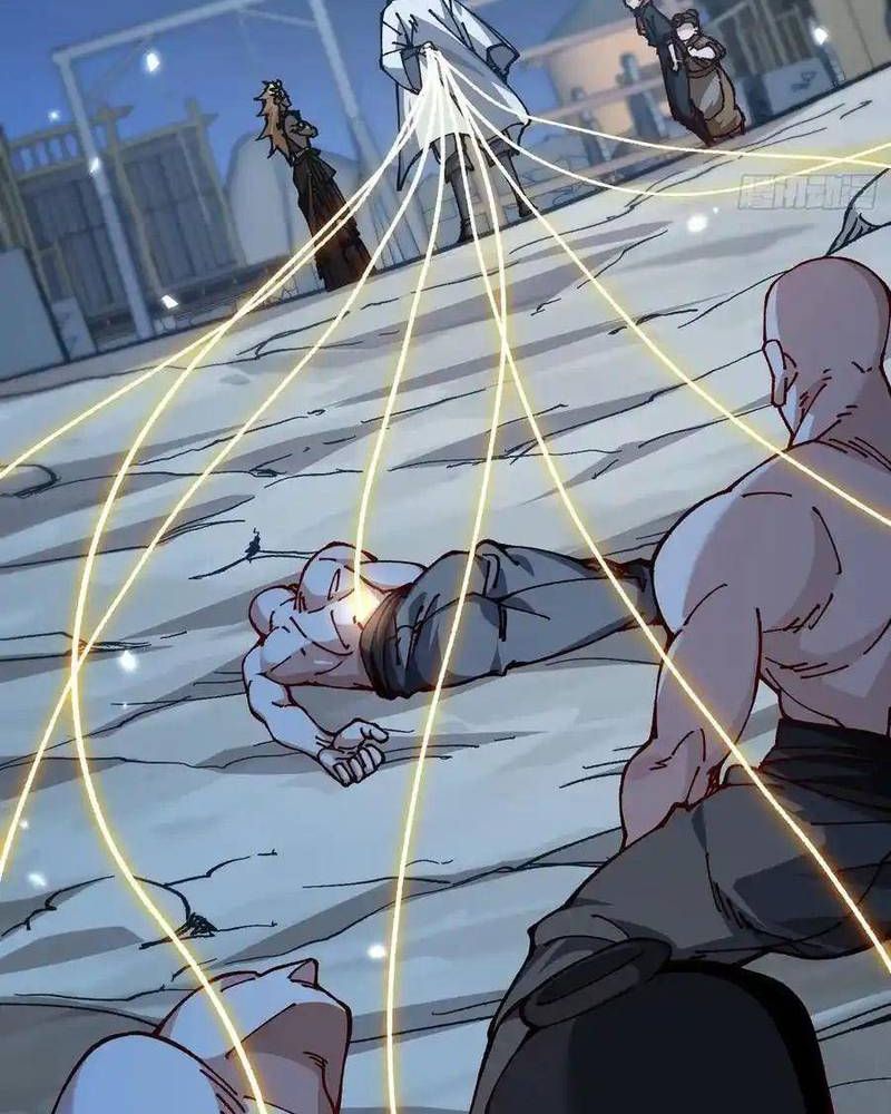 Ta Nhờ Đồ Đệ Kéo Dài Tính Mạng Chapter 49 - Trang 2