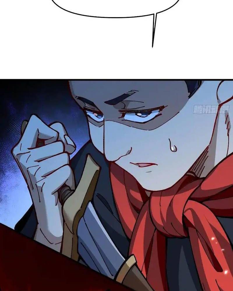 Ta Nhờ Đồ Đệ Kéo Dài Tính Mạng Chapter 49 - Trang 2