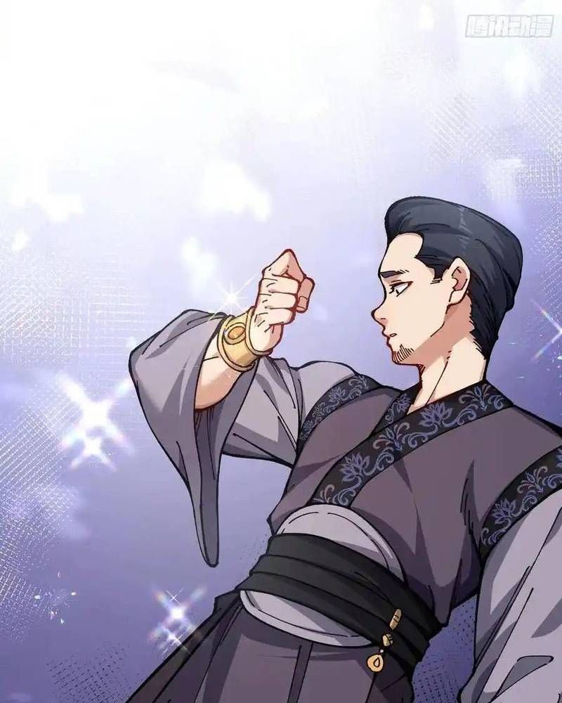 Ta Nhờ Đồ Đệ Kéo Dài Tính Mạng Chapter 50 - Trang 2