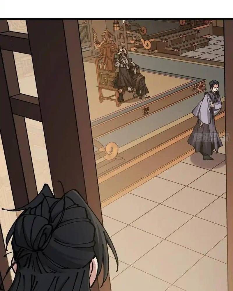 Ta Nhờ Đồ Đệ Kéo Dài Tính Mạng Chapter 50 - Trang 2