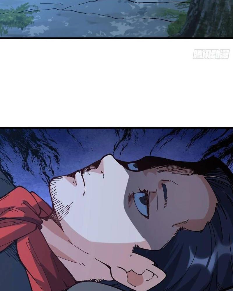 Ta Nhờ Đồ Đệ Kéo Dài Tính Mạng Chapter 51 - Trang 2