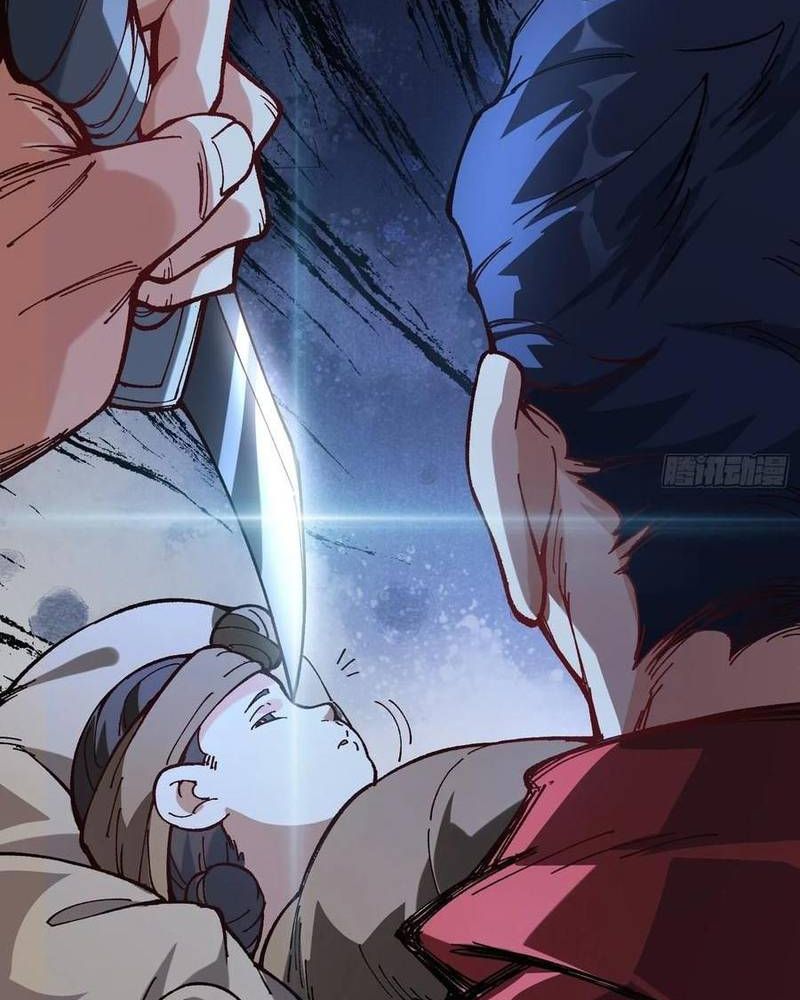 Ta Nhờ Đồ Đệ Kéo Dài Tính Mạng Chapter 51 - Trang 2