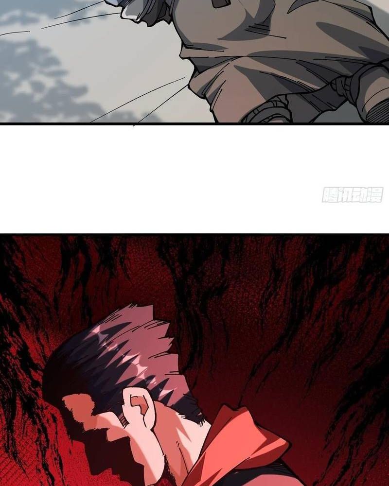 Ta Nhờ Đồ Đệ Kéo Dài Tính Mạng Chapter 51 - Trang 2