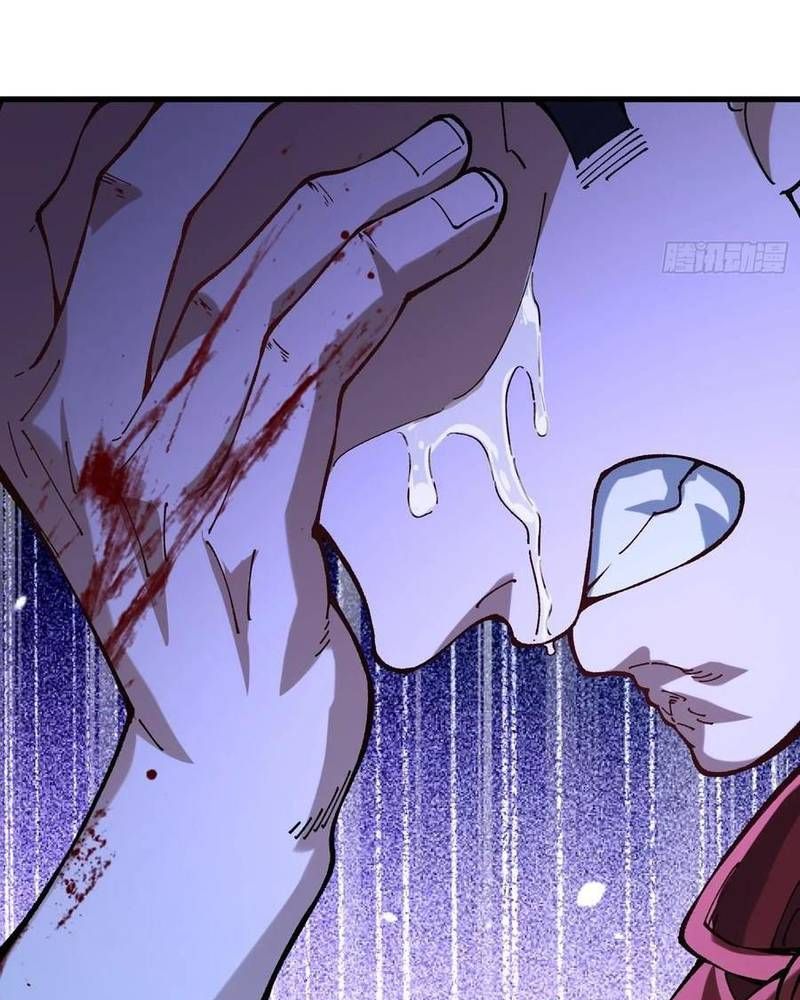 Ta Nhờ Đồ Đệ Kéo Dài Tính Mạng Chapter 51 - Trang 2