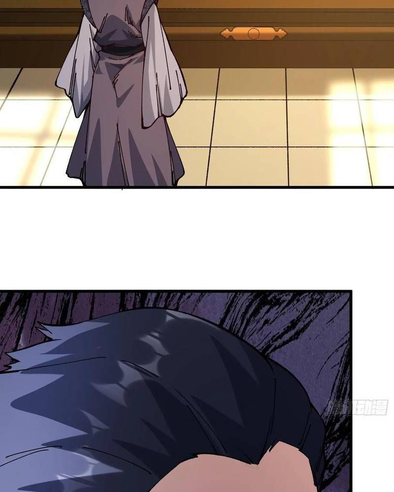 Ta Nhờ Đồ Đệ Kéo Dài Tính Mạng Chapter 51 - Trang 2