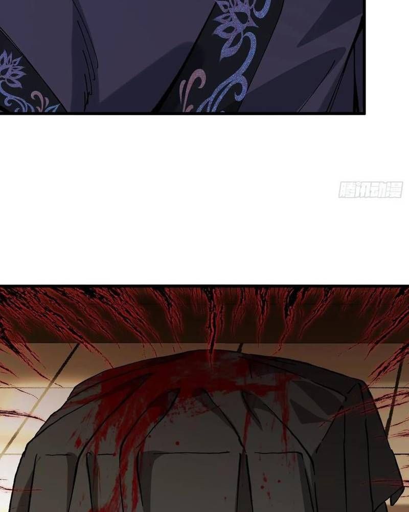 Ta Nhờ Đồ Đệ Kéo Dài Tính Mạng Chapter 51 - Trang 2