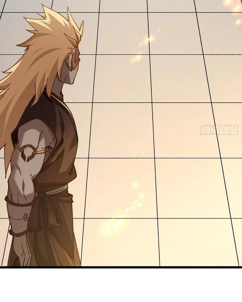 Ta Nhờ Đồ Đệ Kéo Dài Tính Mạng Chapter 52 - Trang 2