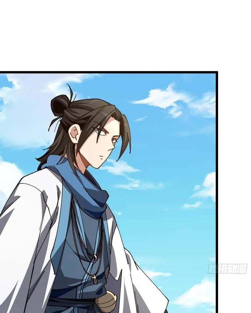 Ta Nhờ Đồ Đệ Kéo Dài Tính Mạng Chapter 52 - Trang 2