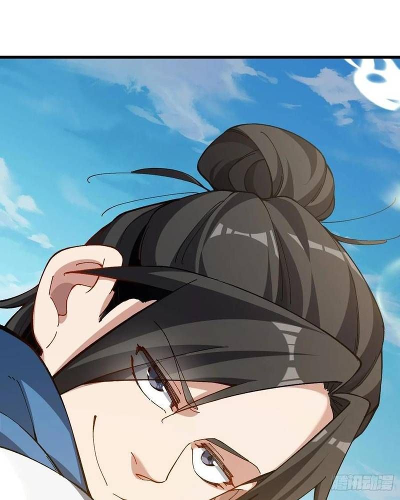 Ta Nhờ Đồ Đệ Kéo Dài Tính Mạng Chapter 53 - Trang 2
