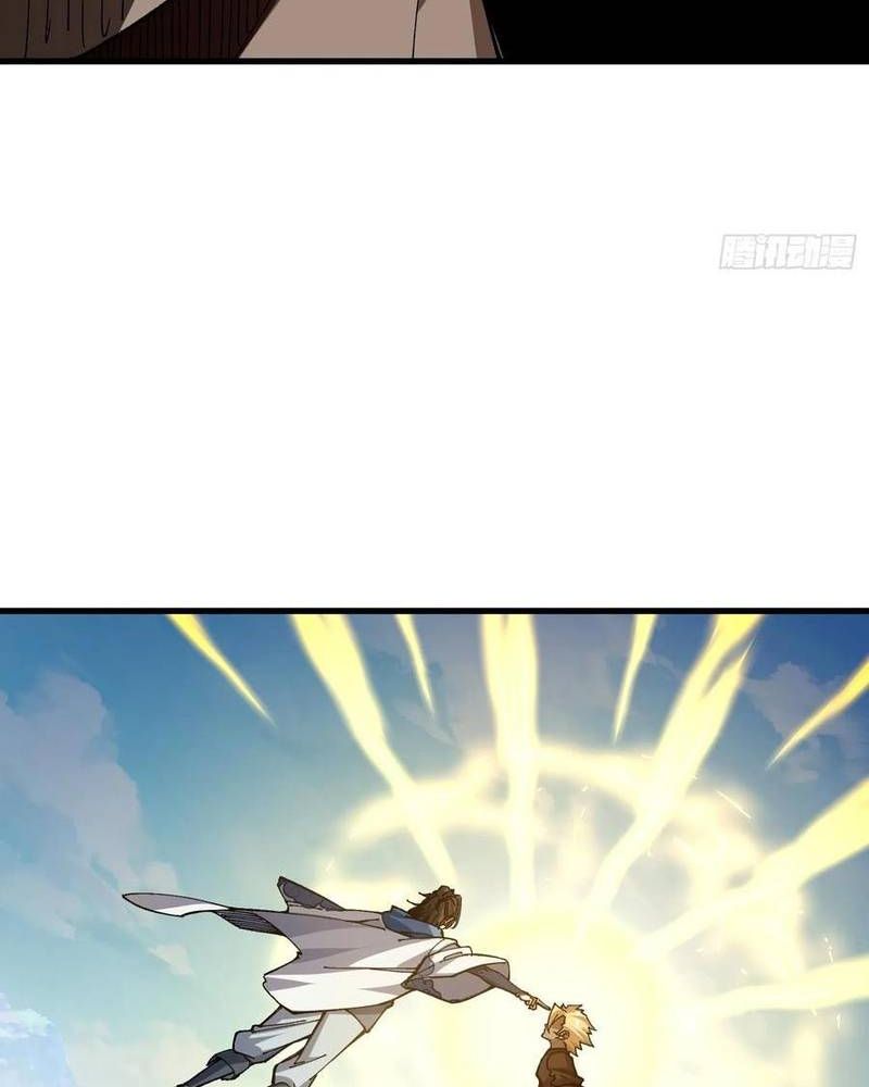 Ta Nhờ Đồ Đệ Kéo Dài Tính Mạng Chapter 53 - Trang 2