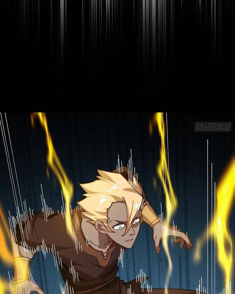 Ta Nhờ Đồ Đệ Kéo Dài Tính Mạng Chapter 53 - Trang 2