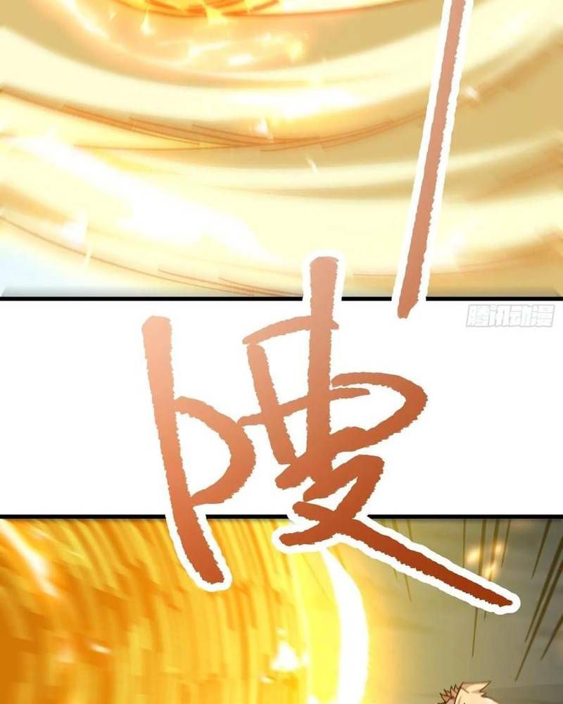Ta Nhờ Đồ Đệ Kéo Dài Tính Mạng Chapter 53 - Trang 2