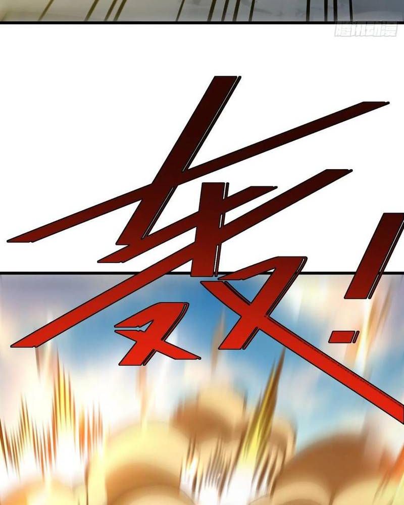 Ta Nhờ Đồ Đệ Kéo Dài Tính Mạng Chapter 53 - Trang 2