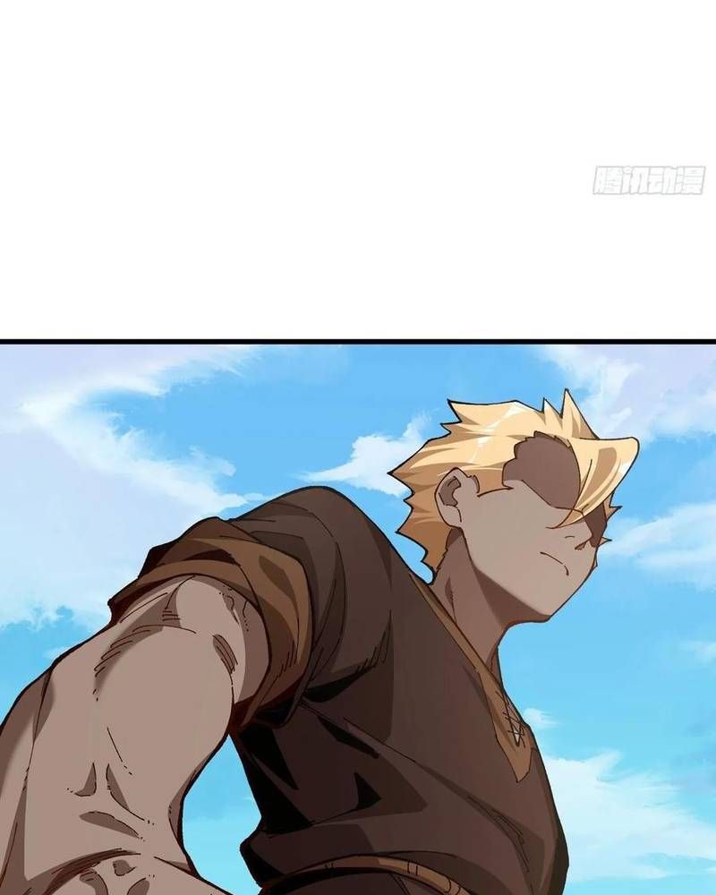 Ta Nhờ Đồ Đệ Kéo Dài Tính Mạng Chapter 53 - Trang 2