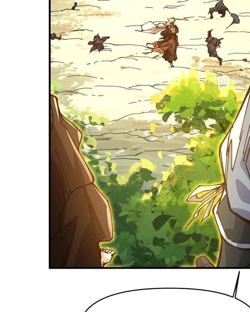 Ta Nhờ Đồ Đệ Kéo Dài Tính Mạng Chapter 54 - Trang 2