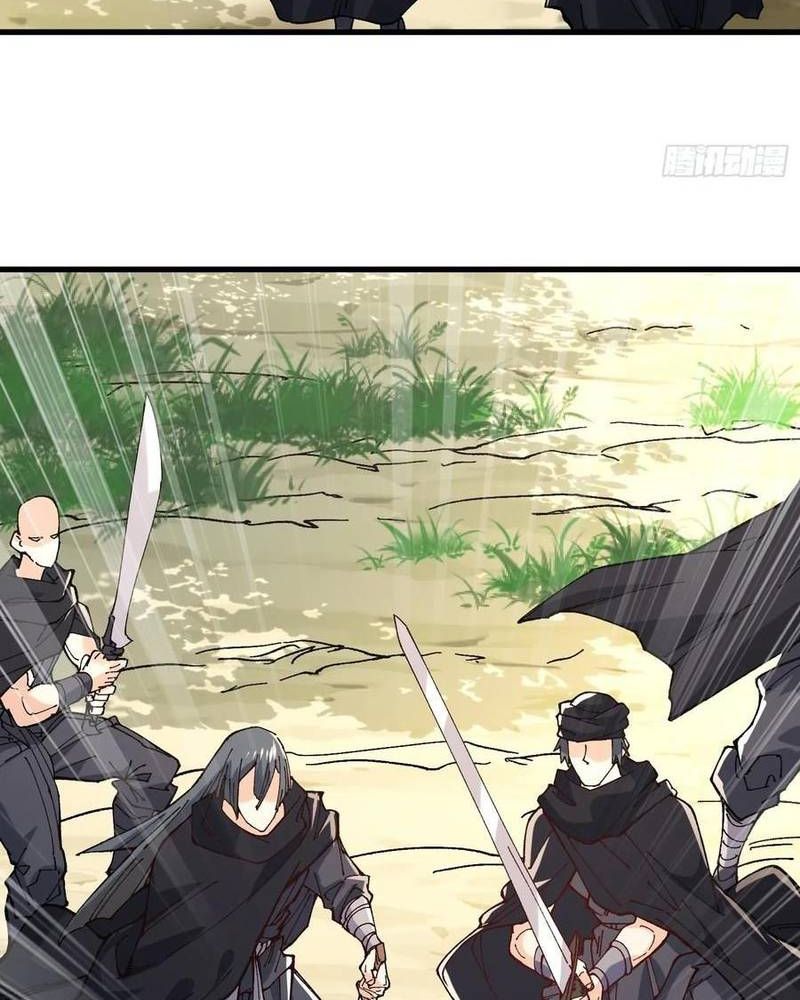 Ta Nhờ Đồ Đệ Kéo Dài Tính Mạng Chapter 54 - Trang 2