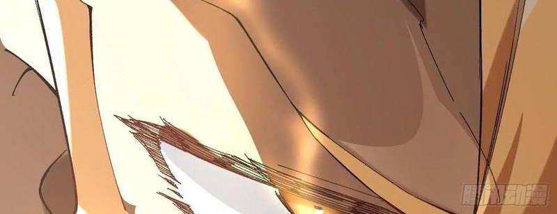 Ta Nhờ Đồ Đệ Kéo Dài Tính Mạng Chapter 54 - Trang 2
