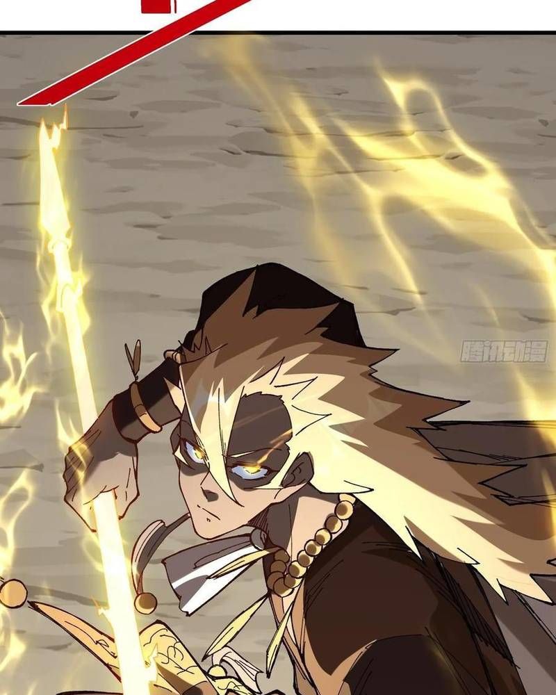 Ta Nhờ Đồ Đệ Kéo Dài Tính Mạng Chapter 54 - Trang 2