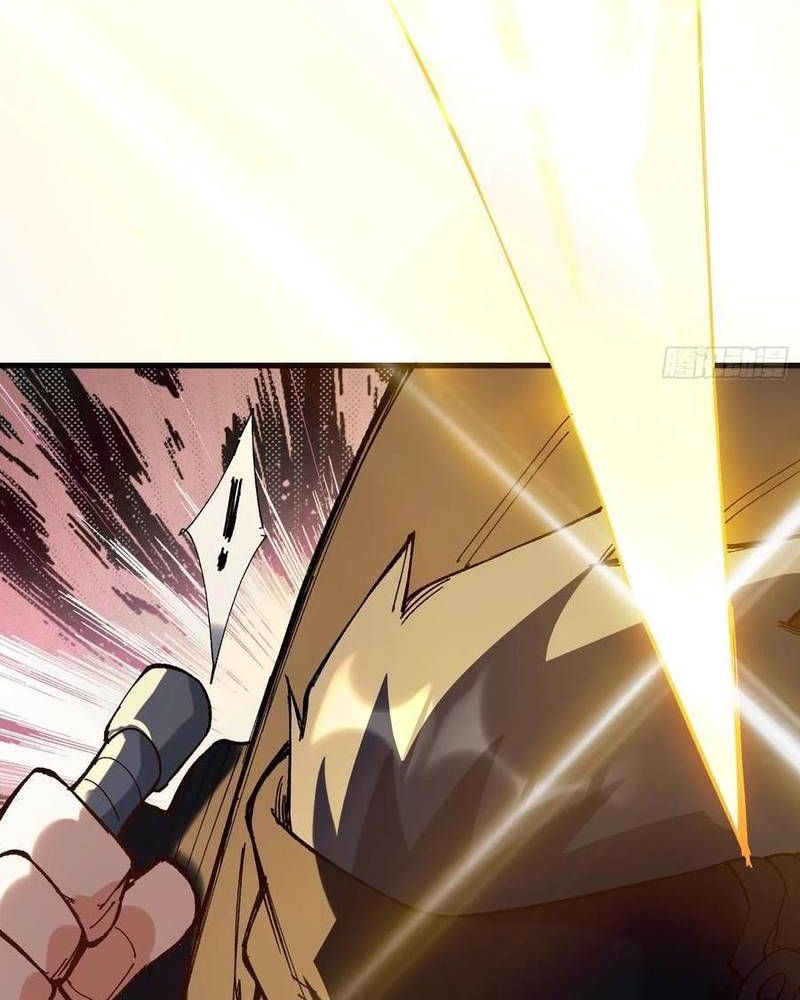 Ta Nhờ Đồ Đệ Kéo Dài Tính Mạng Chapter 54 - Trang 2
