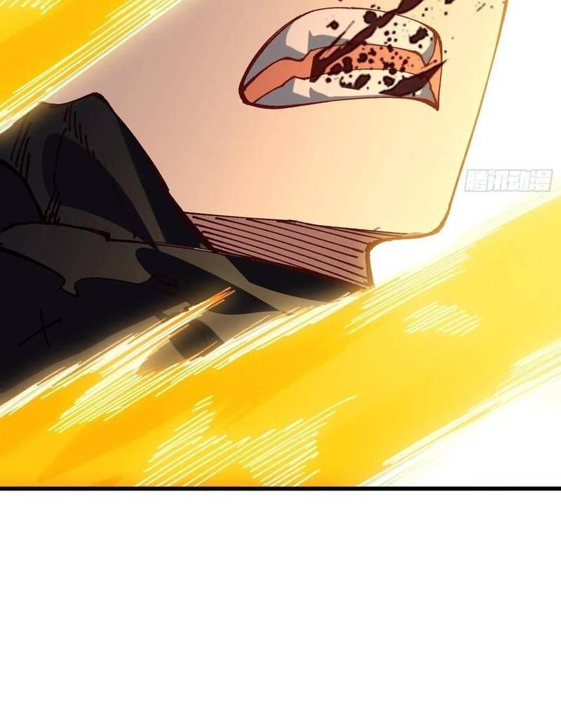 Ta Nhờ Đồ Đệ Kéo Dài Tính Mạng Chapter 54 - Trang 2