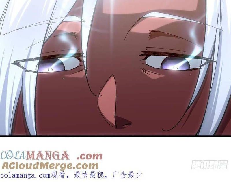 Ta Nhờ Đồ Đệ Kéo Dài Tính Mạng Chapter 55 - Trang 2