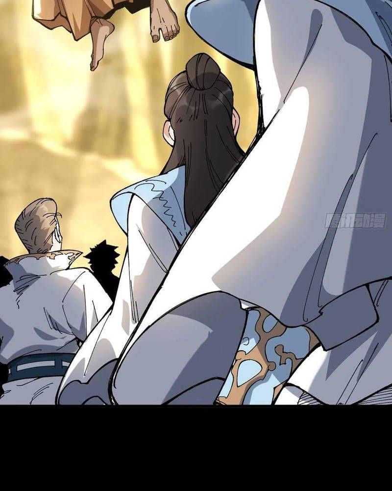 Ta Nhờ Đồ Đệ Kéo Dài Tính Mạng Chapter 55 - Trang 2