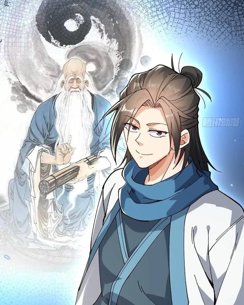 Ta Nhờ Đồ Đệ Kéo Dài Tính Mạng Chapter 55 - Trang 2