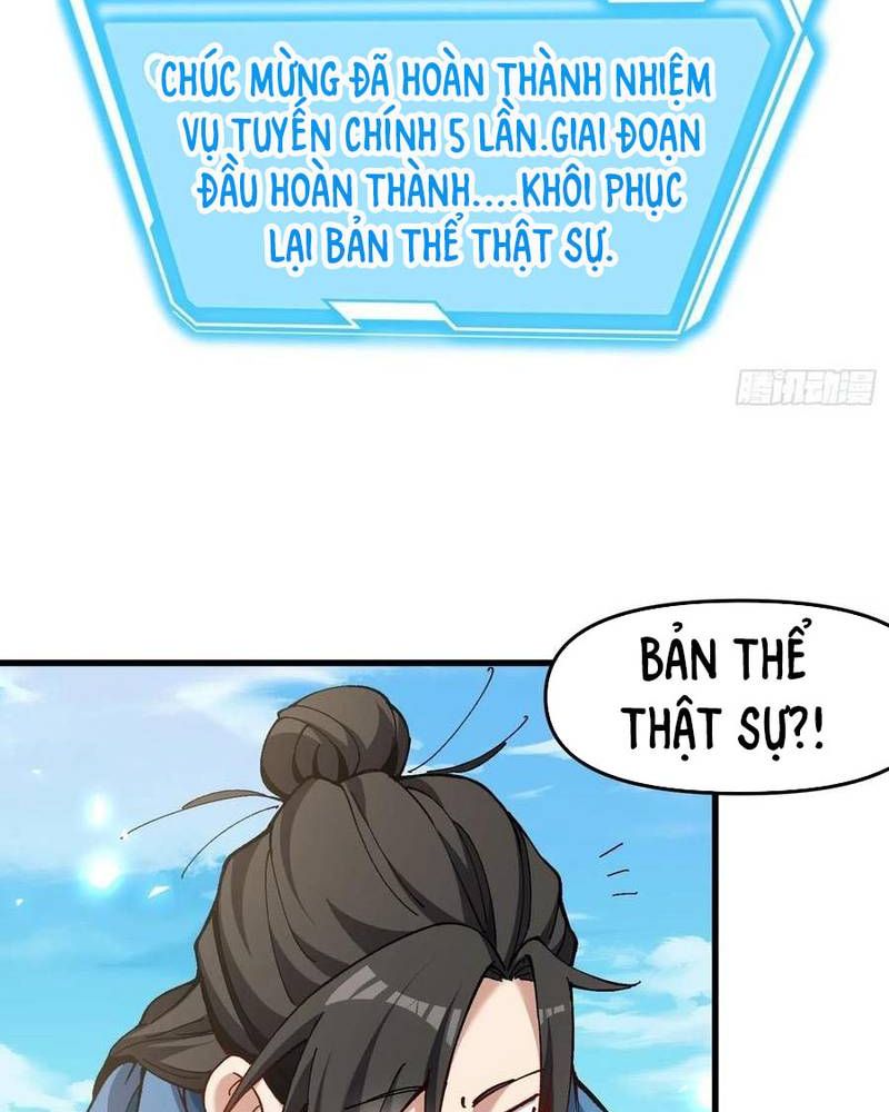 Ta Nhờ Đồ Đệ Kéo Dài Tính Mạng Chapter 55 - Trang 2