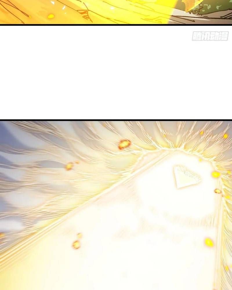 Ta Nhờ Đồ Đệ Kéo Dài Tính Mạng Chapter 55 - Trang 2
