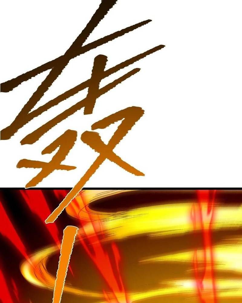 Ta Nhờ Đồ Đệ Kéo Dài Tính Mạng Chapter 55 - Trang 2