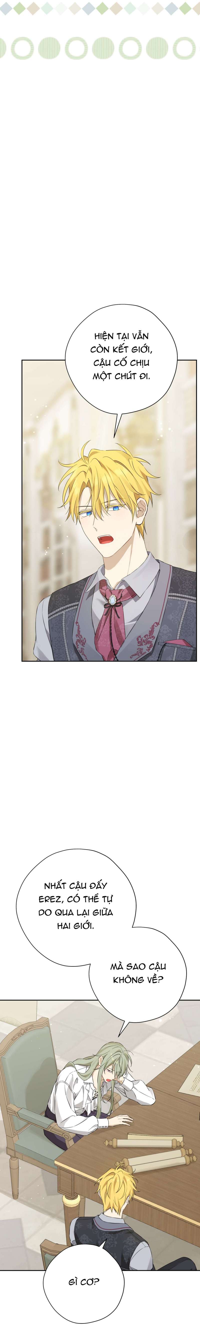 Tôi Là Minh Chứng Của Sự Thật Chapter 147 - Trang 2