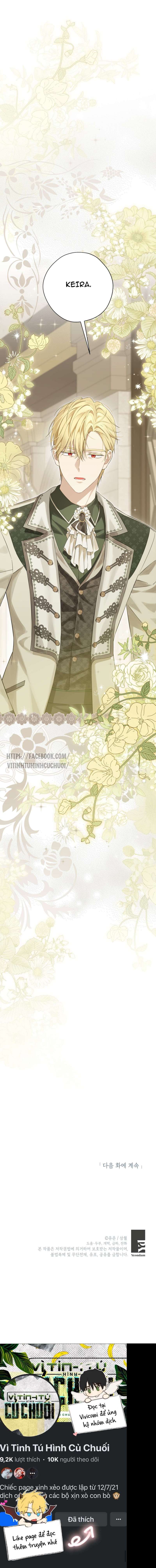 Tôi Là Minh Chứng Của Sự Thật Chapter 147 - Trang 2
