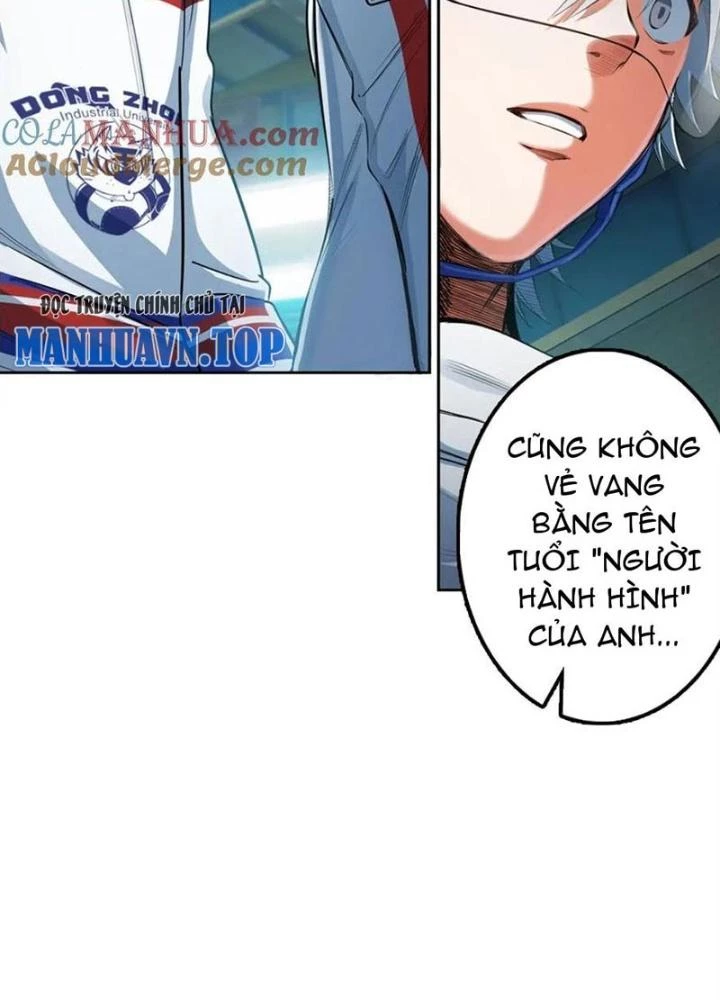 Vương Bài Trên Băng Chapter 22 - Trang 2