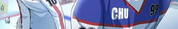 Vương Bài Trên Băng Chapter 25 - Trang 2