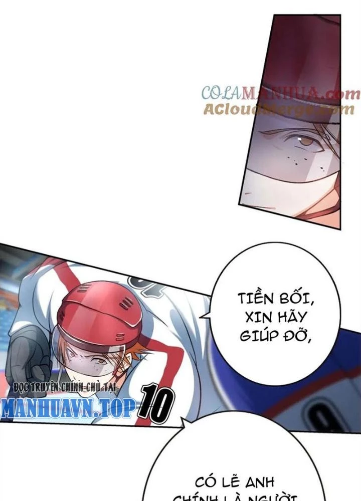 Vương Bài Trên Băng Chapter 26 - Trang 2