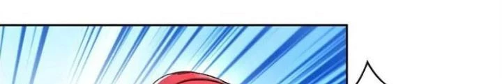 Vương Bài Trên Băng Chapter 29 - Trang 2