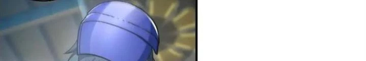 Vương Bài Trên Băng Chapter 30 - Trang 2
