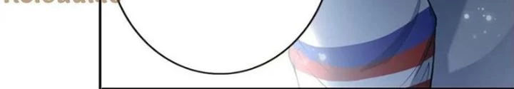 Vương Bài Trên Băng Chapter 32 - Trang 2