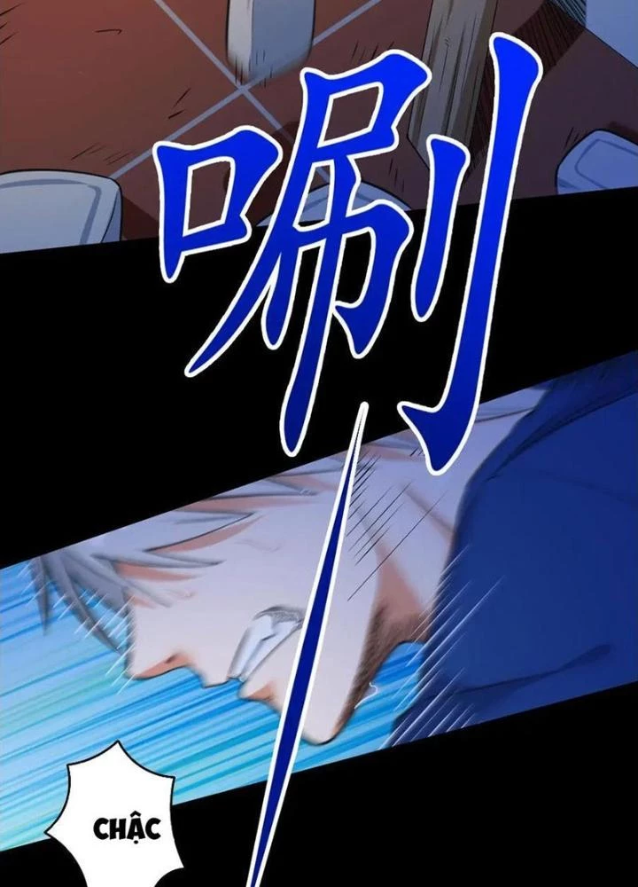 Vương Bài Trên Băng Chapter 38 - Trang 2