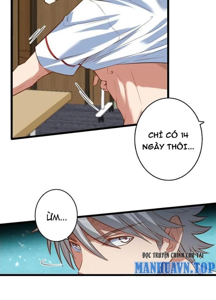 Vương Bài Trên Băng Chapter 40 - Trang 2