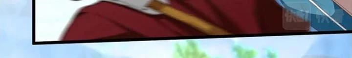 Vương Bài Trên Băng Chapter 41 - Trang 2