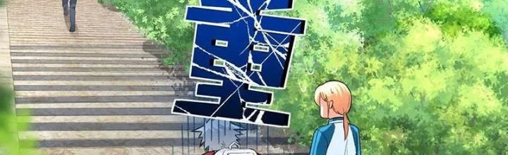 Vương Bài Trên Băng Chapter 42 - Trang 2