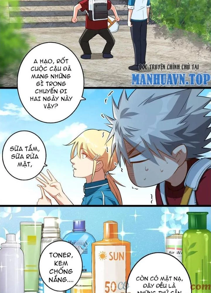 Vương Bài Trên Băng Chapter 42 - Trang 2
